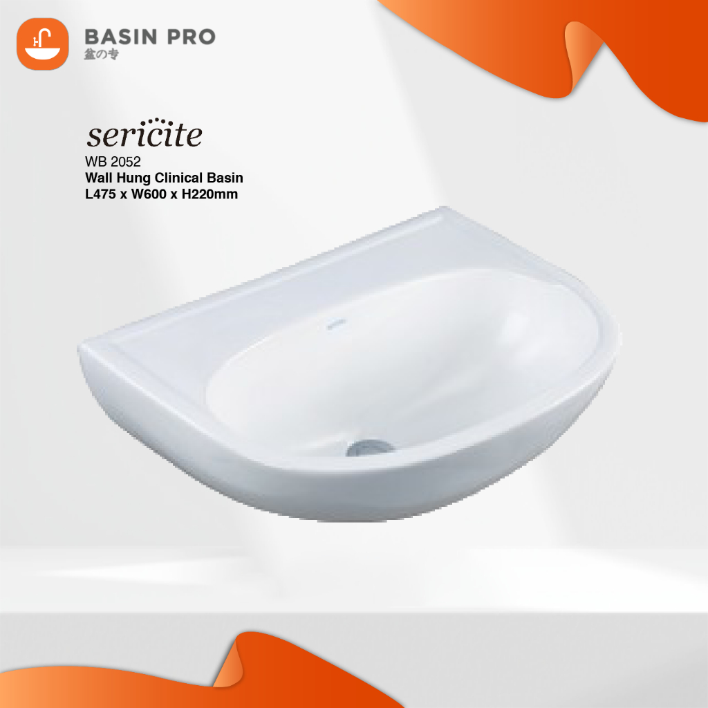 WB2052 Sericite Wall Hung Ceramic Basin Toilet Sink Singki Bathroom