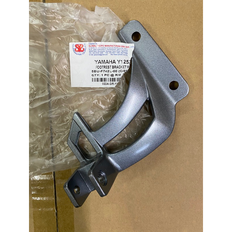 125Z 125ZR REAR FOOTREST BRACKET STD & REAR FOOTREST ACLASS Shopee