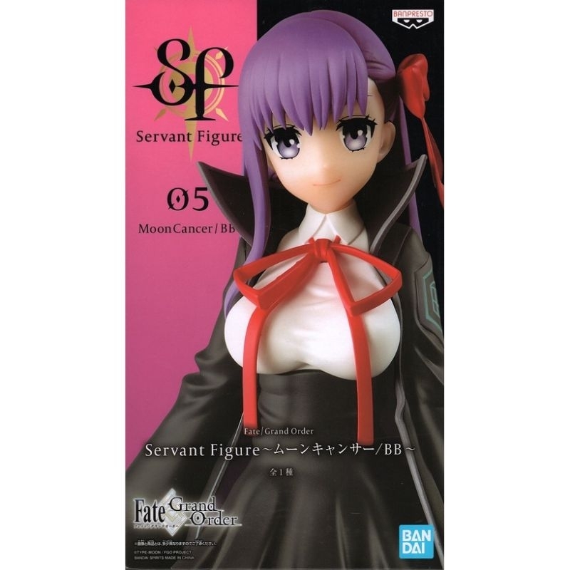 Fate/Grand Order - MoonCancer/BB Noodle Stopper Figure, Edizione Limitata Furyu