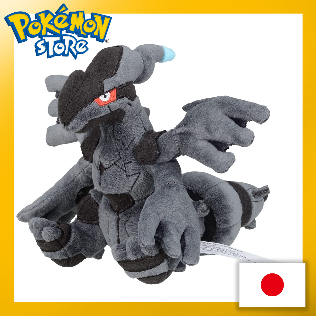 Zekrom plush clearance