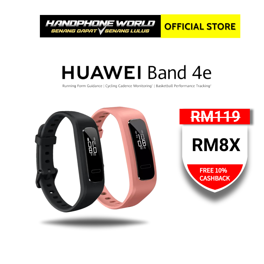 Huawei band 4e discount heart rate monitor