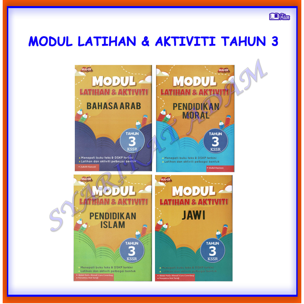 Adm Buku Latihan Modul Latihan Aktiviti Tahun Shopee Malaysia