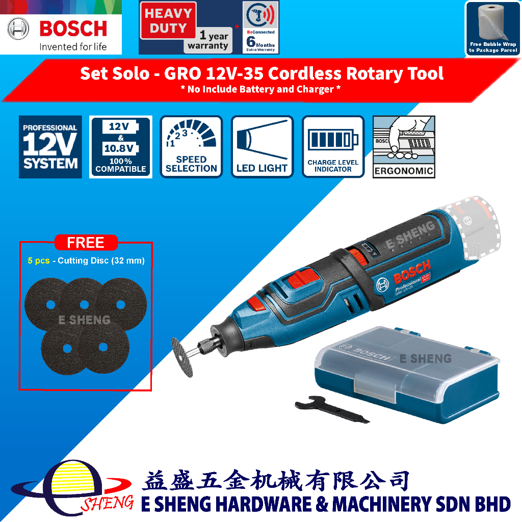 Bosch GRO 12V-35 Cordless Rotary Tool