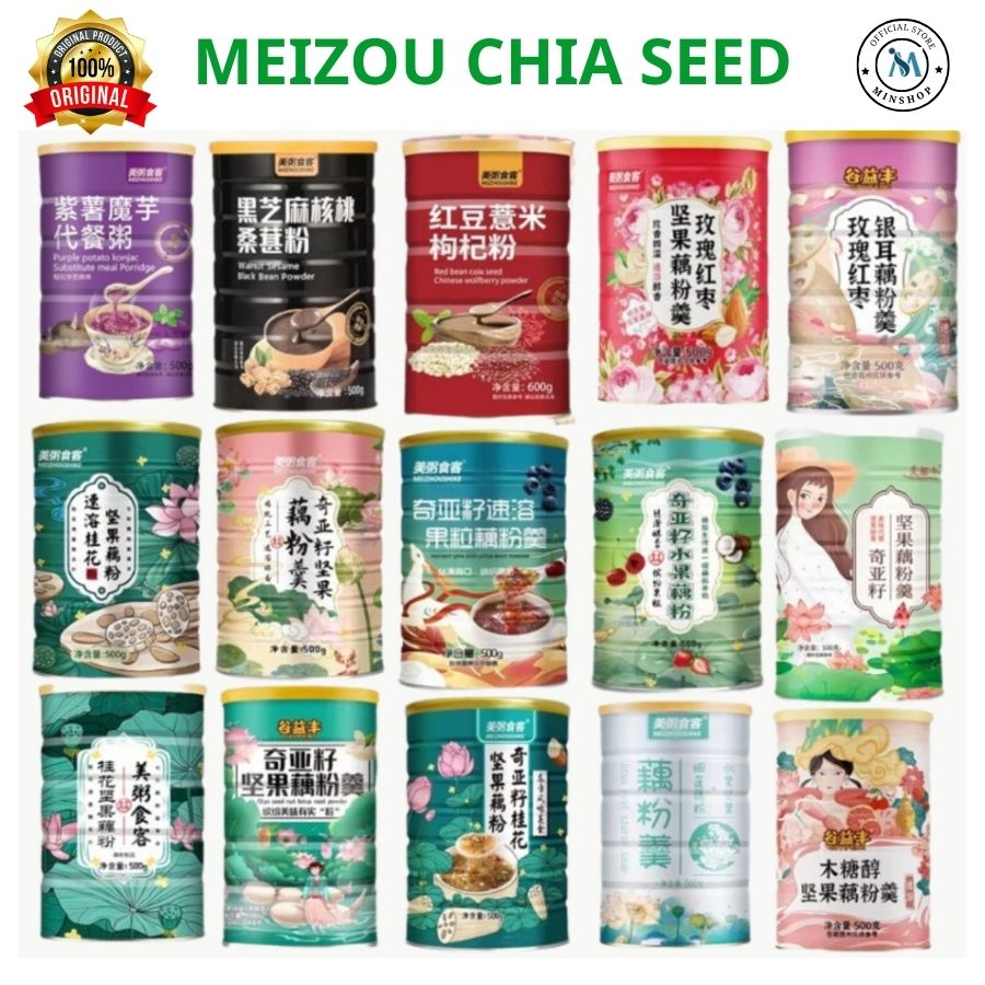 Meizou Chia Seed Cereal Halal Breakfast Oatmeal Diet meal Japanese Chia seed Cereal Shopee