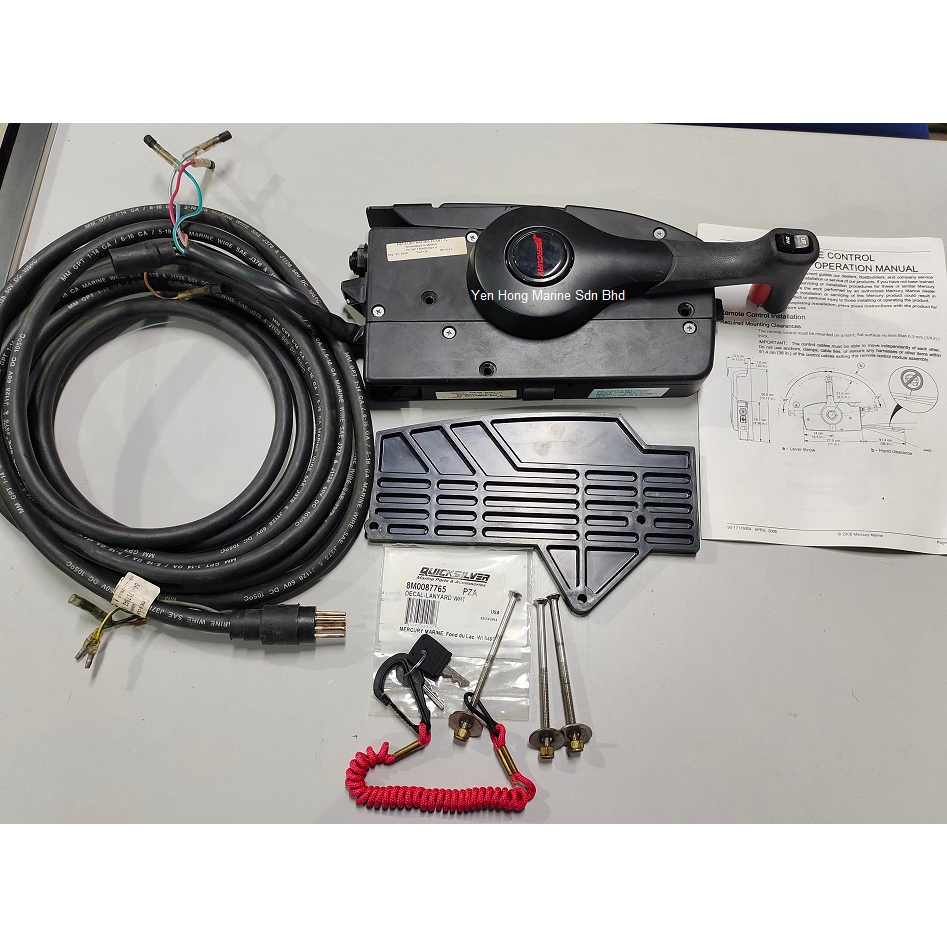Mercury 881170a15 Side Mount Control Box Wiring Diagram Moto