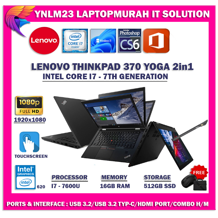 LENOVO THINKPAD YOGA 370 CONVERTIBLE 2IN1 ULTRABOOK SLIM DESIGN