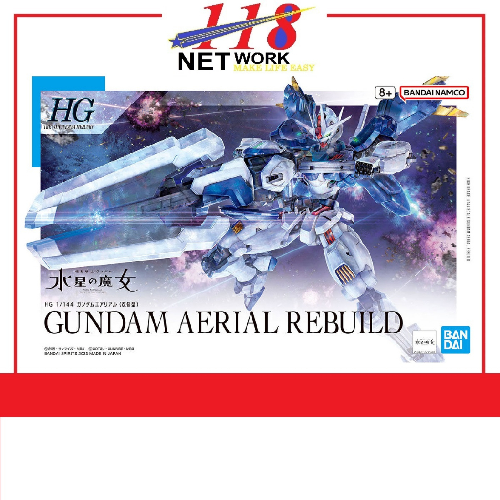 BANDAI Gundam HG TWFM 1/144 High Grade The Witch From Mercury Gundam ...