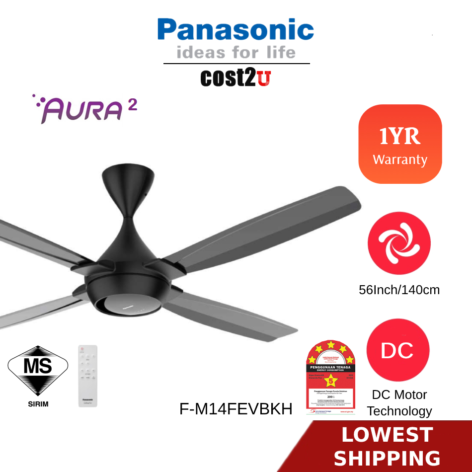 Panasonic 56" 4Blade Aura 2 DC Ceiling Fan FM14FEVBKH FM14FE