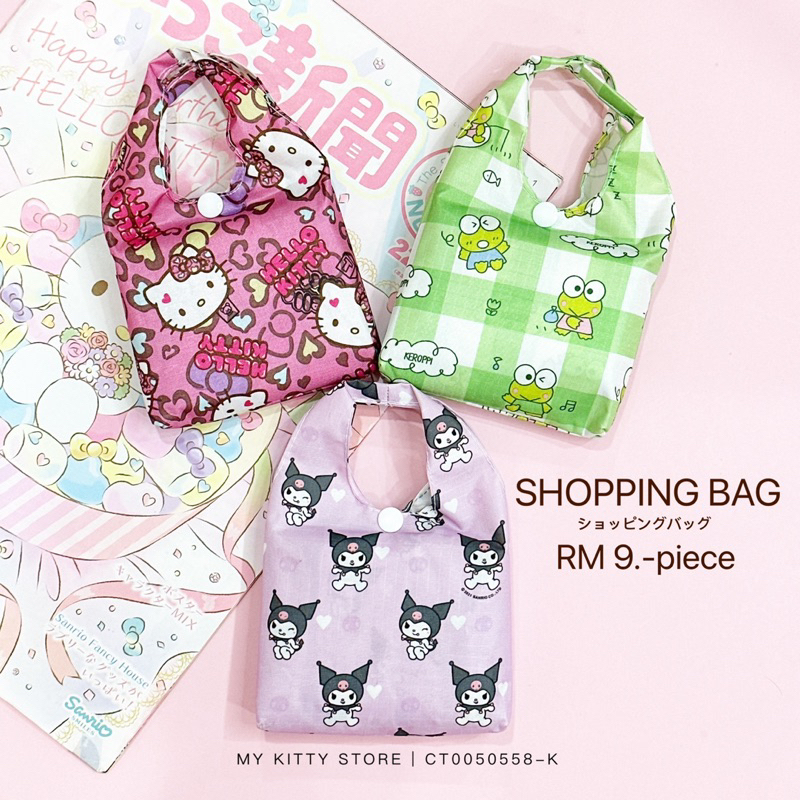 Hello kitty grocery discount bag