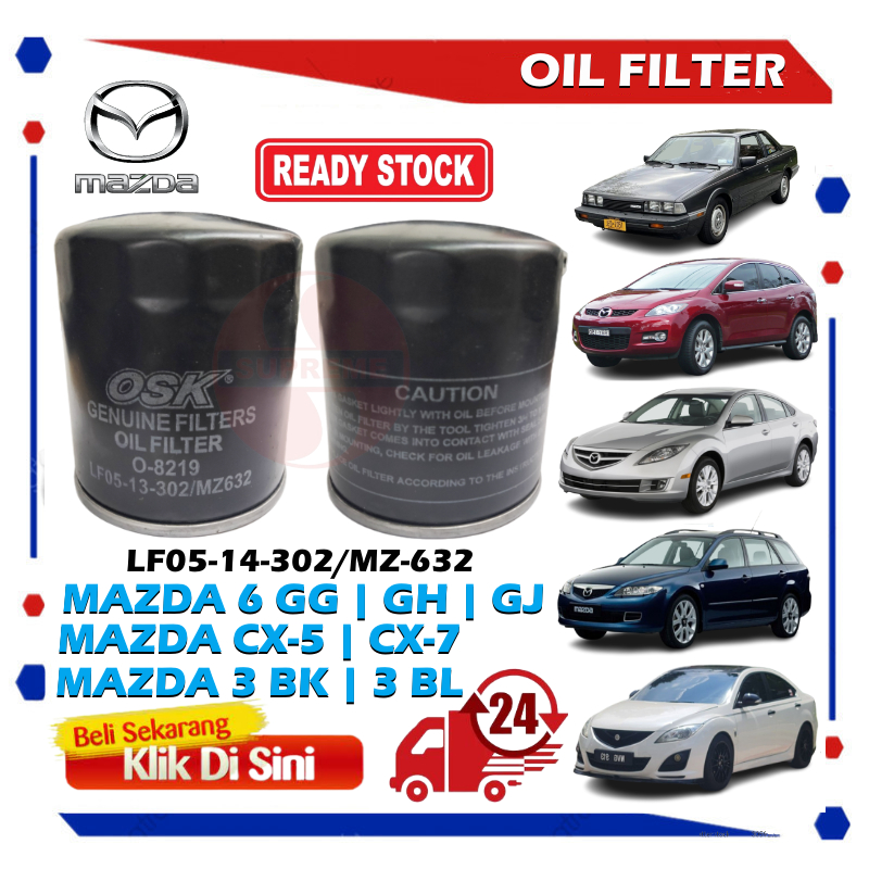 S2U Oil Filter Mazda 6 GG GH GJ CX5 CX7 3 BK 3 BL O8219 LF0514302