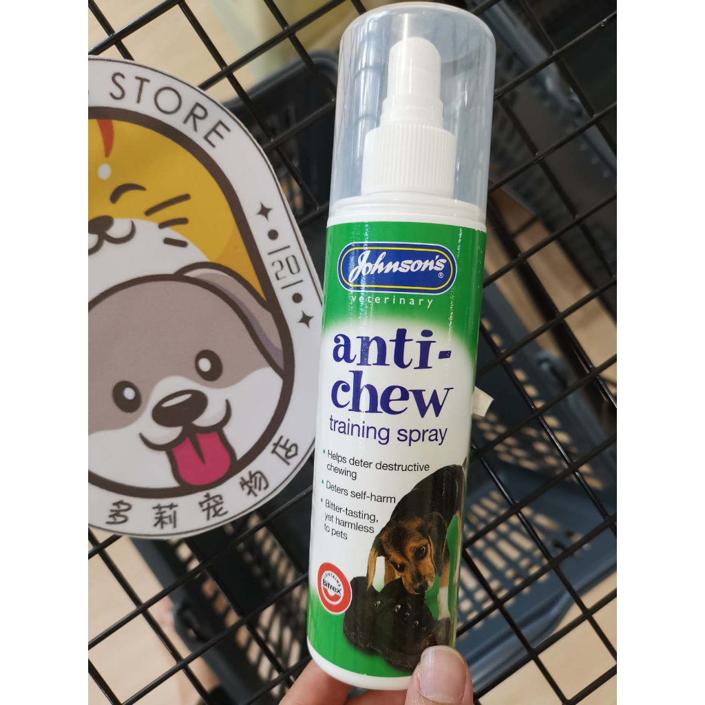 Johnsons anti chew spray store