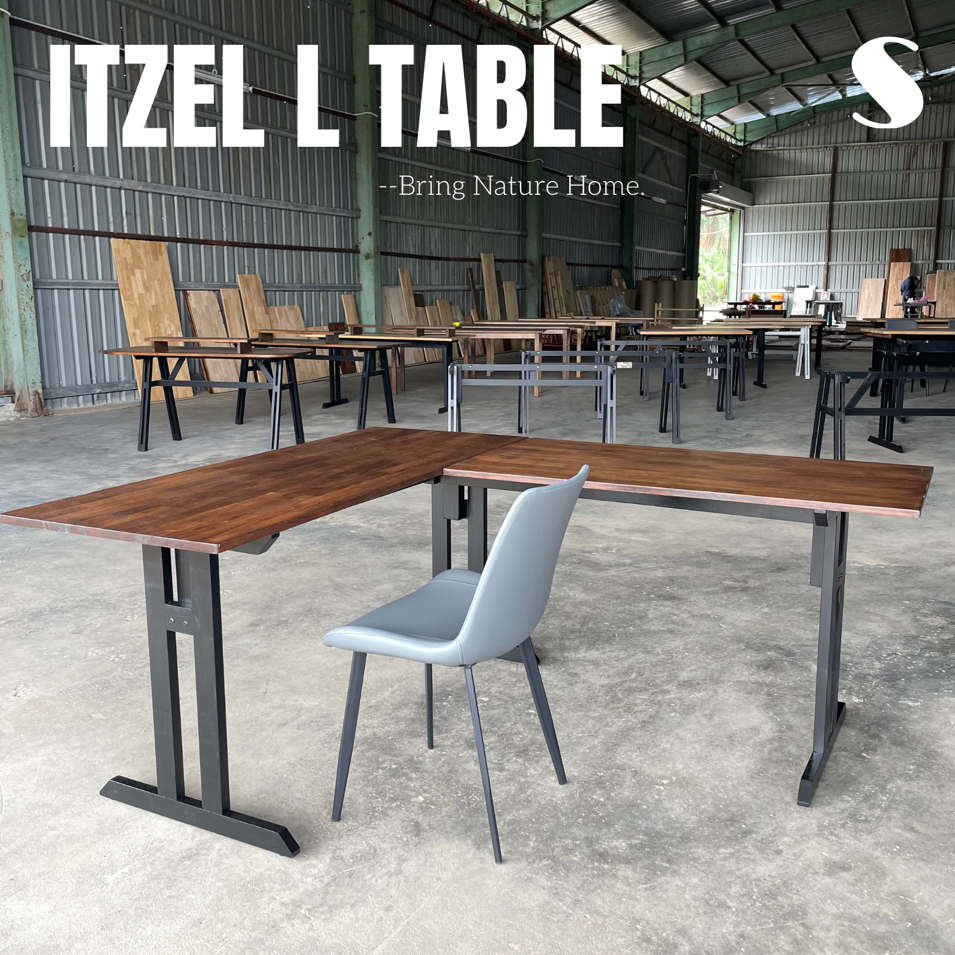 Itzel L Table made of 100% Solid Rubberwood with modern and elegant ...