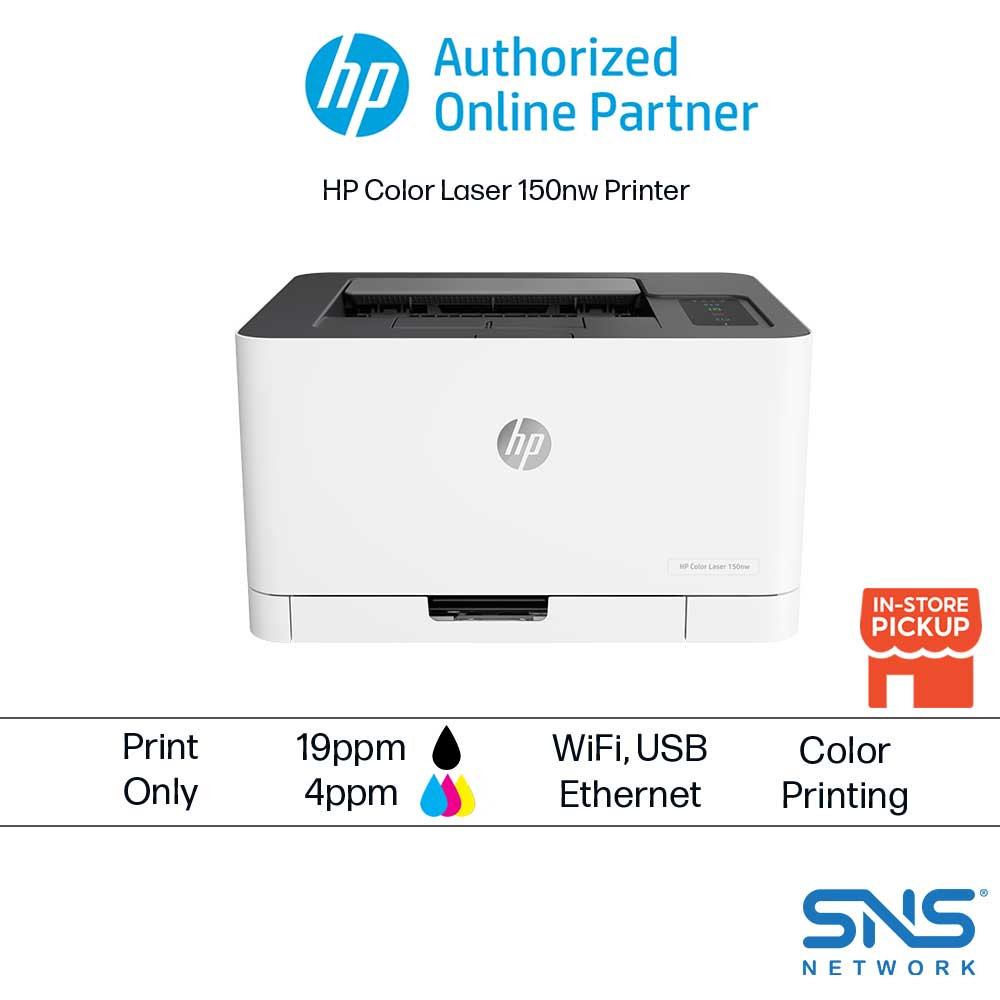 HP Color Laser 150nw A4 Colour Laser Printer 