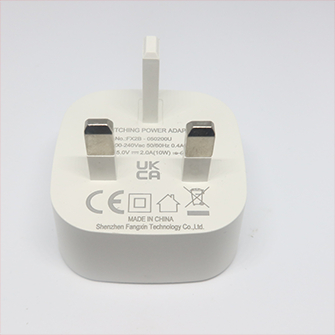 5V 2A Plug