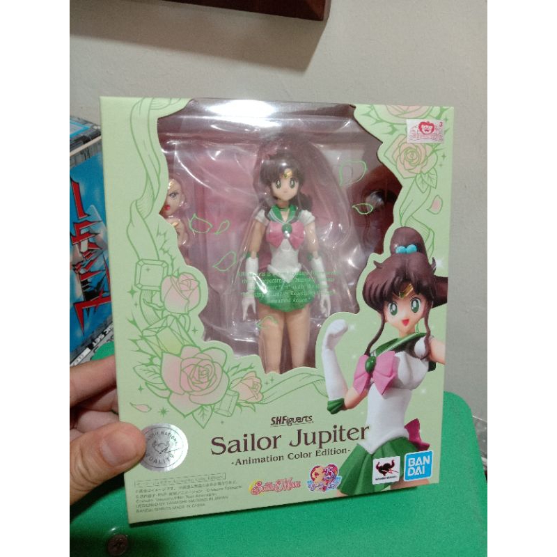 Shfiguarts Sailor Jupiter Animation Color Edition Shopee Malaysia 9175