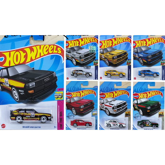 Hot wheels 84 sales audi