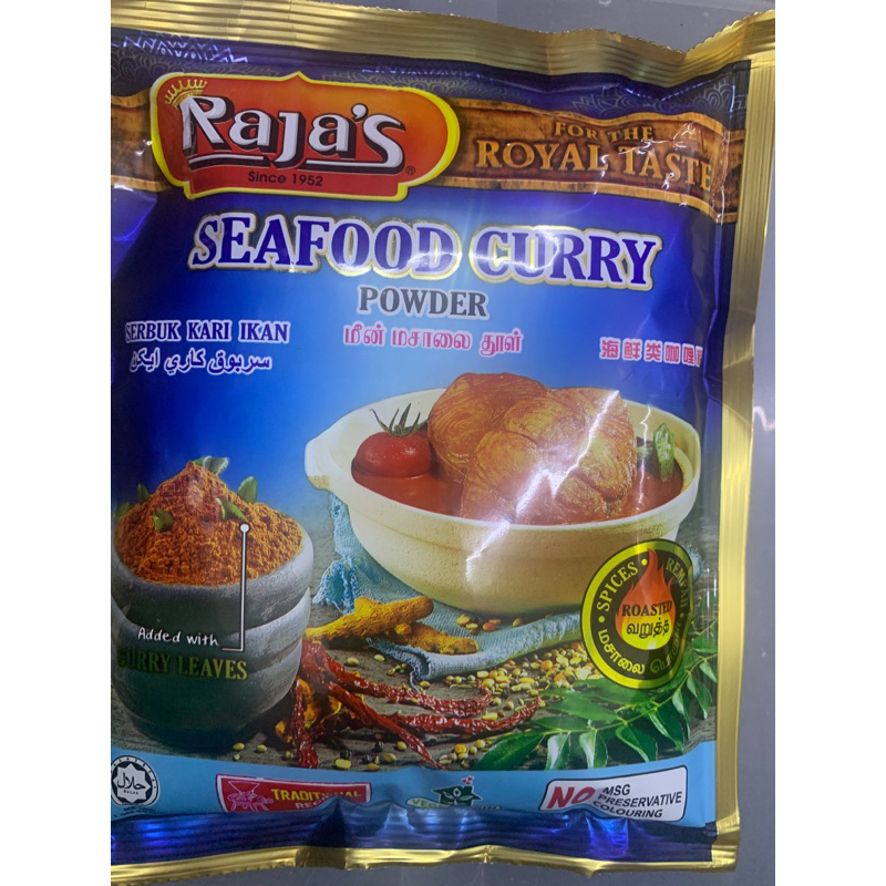 Rajas Seafood Curry Powder 220g | Shopee Malaysia