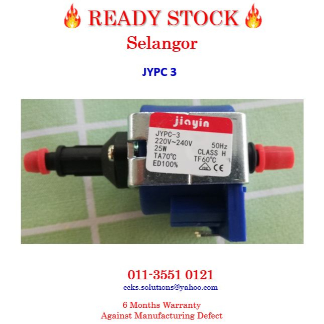 JIAYIN JYPC-3 Water Pump for Philips Steam Iron (Original) GC9620 GC9622 GC9630 GC9642 GC9660 *Ready Stock In Selangor*