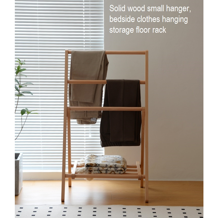 Solid Wood Small Hanger Shelf Bedside Clothes Hanging Storage Floor