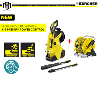 Karcher K4 Premium Power Control Pressure Washer with G160Q Power Control  Spray Gun