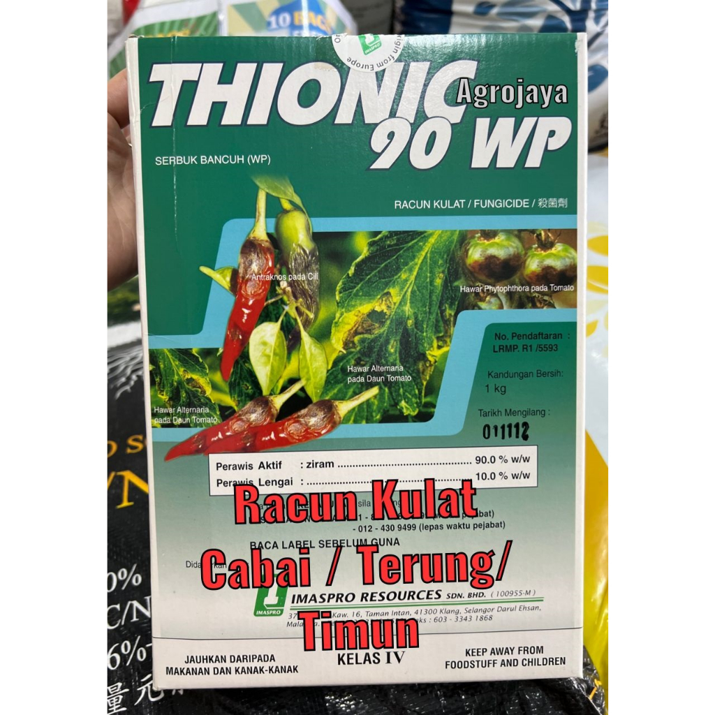 1KG THIONIC WDG Imaspro Racun Kulat Fungicide WG Ziram 辣椒 榴莲树 番茄 菌粉 1公斤 ...