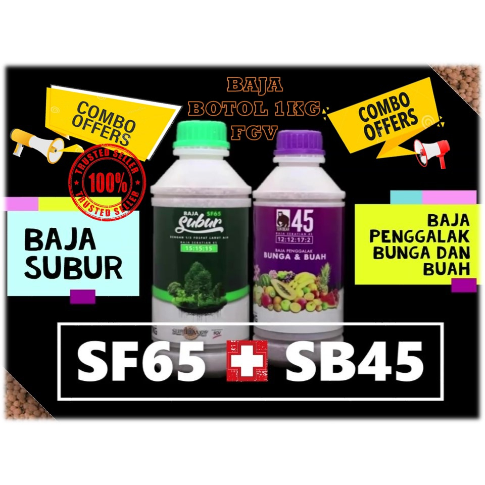 READY STOCK‼️[COMBO] BAJA 1KG FGV FERTILISER - SF65 [15/15/15] SB45 [12 ...