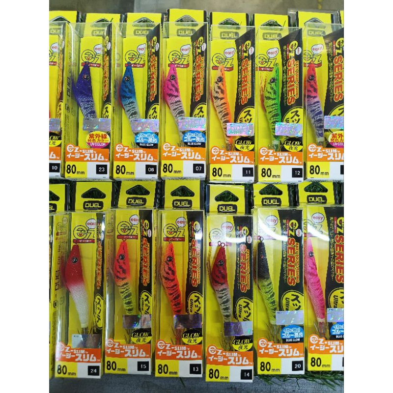 DUEL EZ SLIM 80MM SQUID 🐙 | Shopee Malaysia