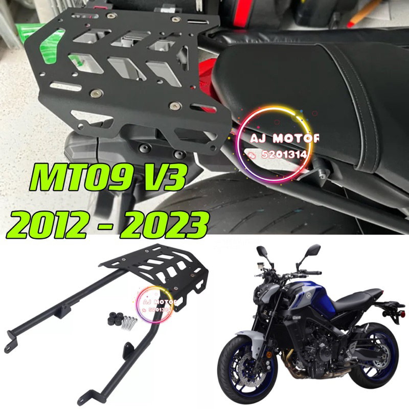 YAMAHA MT09 V1 V2 V3 2013-2024 TRACER900 GT TOP BOX RACK CARRIER HEAVY ...