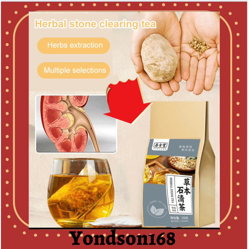 Herbal Stone Clearing Tea Herbs Extraction Herbal Stone Tea Kidney ...