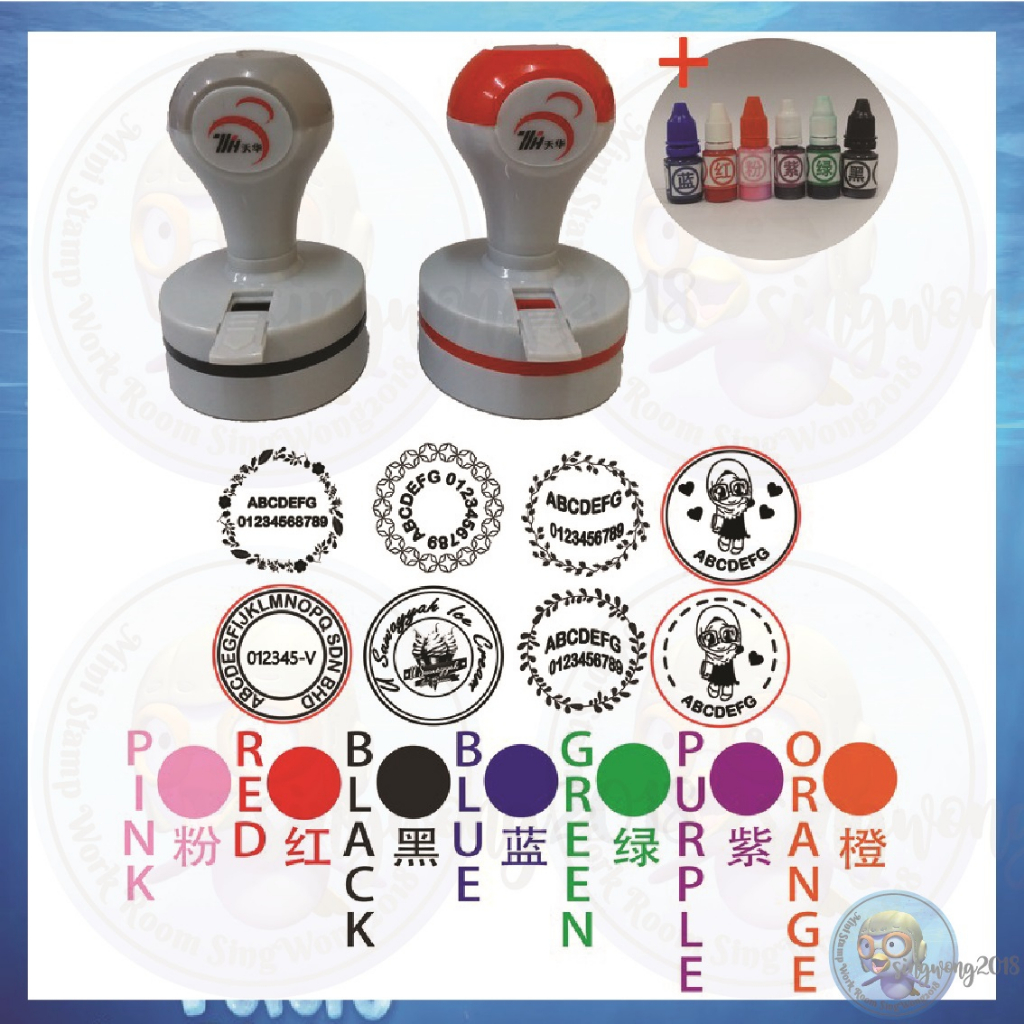 Customized self ink pre ink company/Teacher Rubber Stamp Cop | Shopee ...
