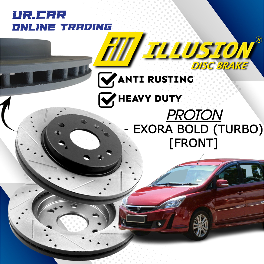 ILLUSION PROTON EXORA BOLD (TURBO) SPORT DISC BRAKE ROTOR & BREMBO