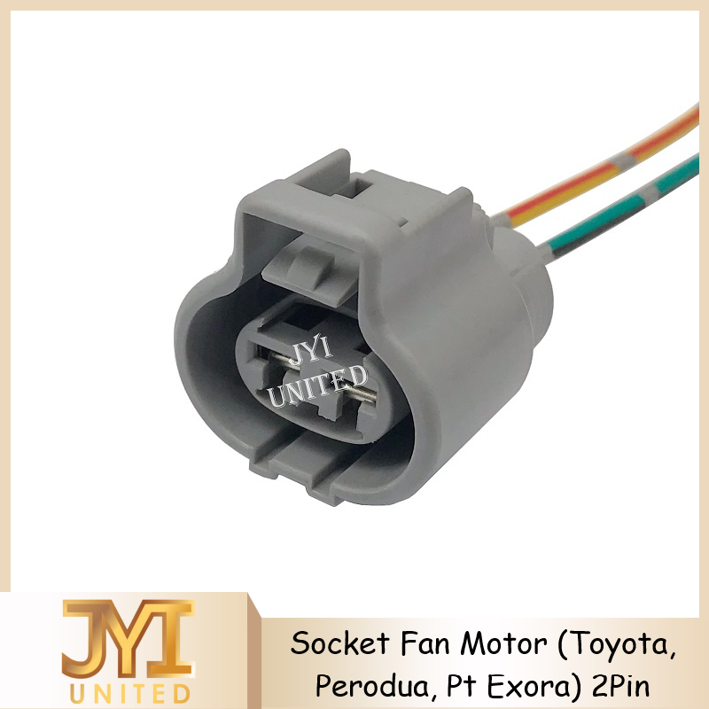 Toyota / Perodua / Proton Exora Socket Fan Motor 2 PIN Socket Connector ...