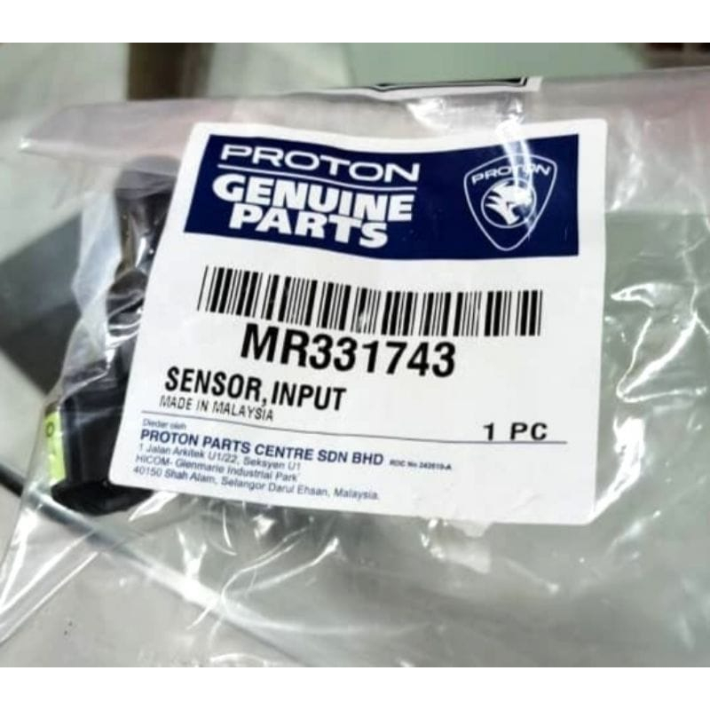 MR331743 PROTON INPUT SPEED SENSOR WAJA 1.6 PERSONA BLM SAGA EXORA GEN2 ...