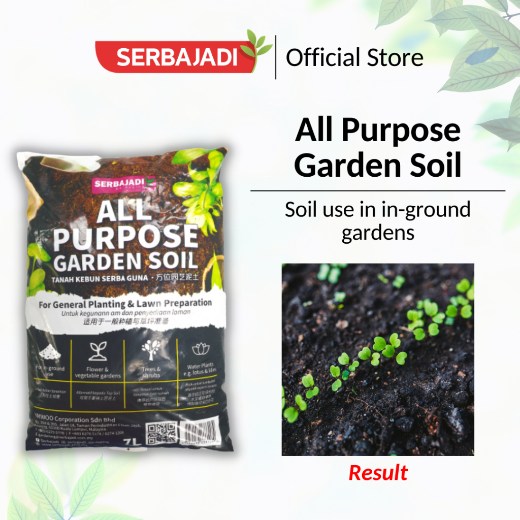 Serbajadi All Purpose Garden Soil for in Ground Use Only/ Tanah