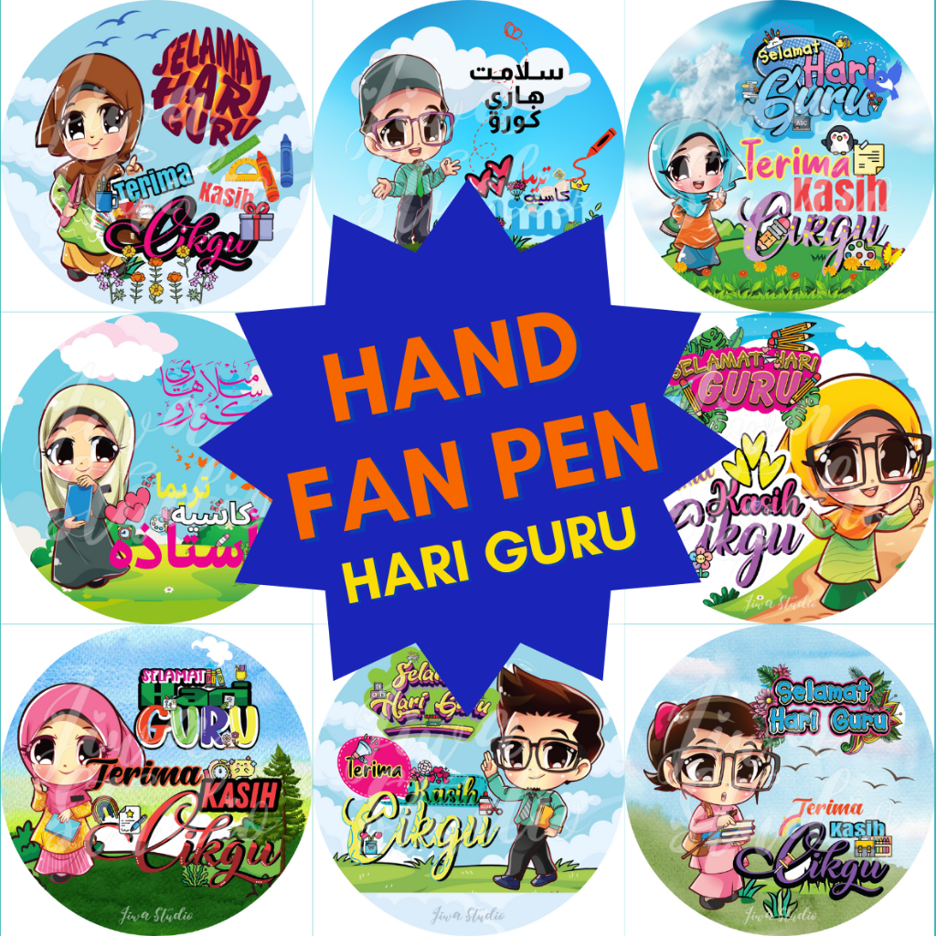 Hand Fan Emoji with Pen Sempena Hari Guru Souvenir