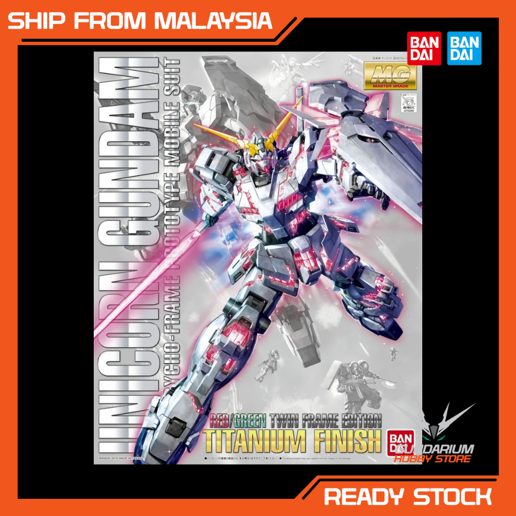 [Ready Stock] [MG] UNICORN GUNDAM TITANIUM FINISH RED GREEN TWIN FRAME ...