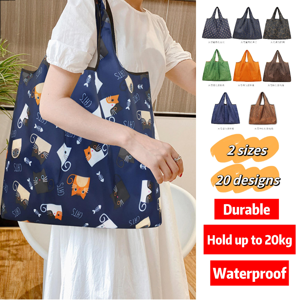 Recycle Bag Recycle Beg (Nylon, Waterproof, Colorful, Strong, Large