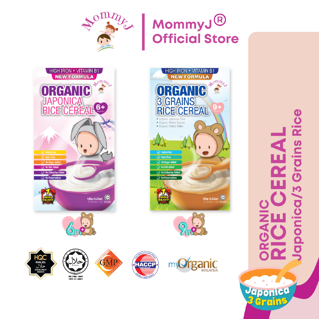 MommyJ Organic Baby Rice Cereal (8 Sachets x 15g) New Formula with Iron