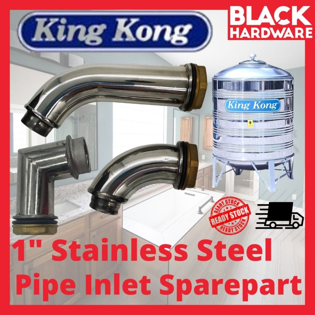 Black Hardware KING KONG Stainless Steel Water Tank Inlet Pipe Tanki ...