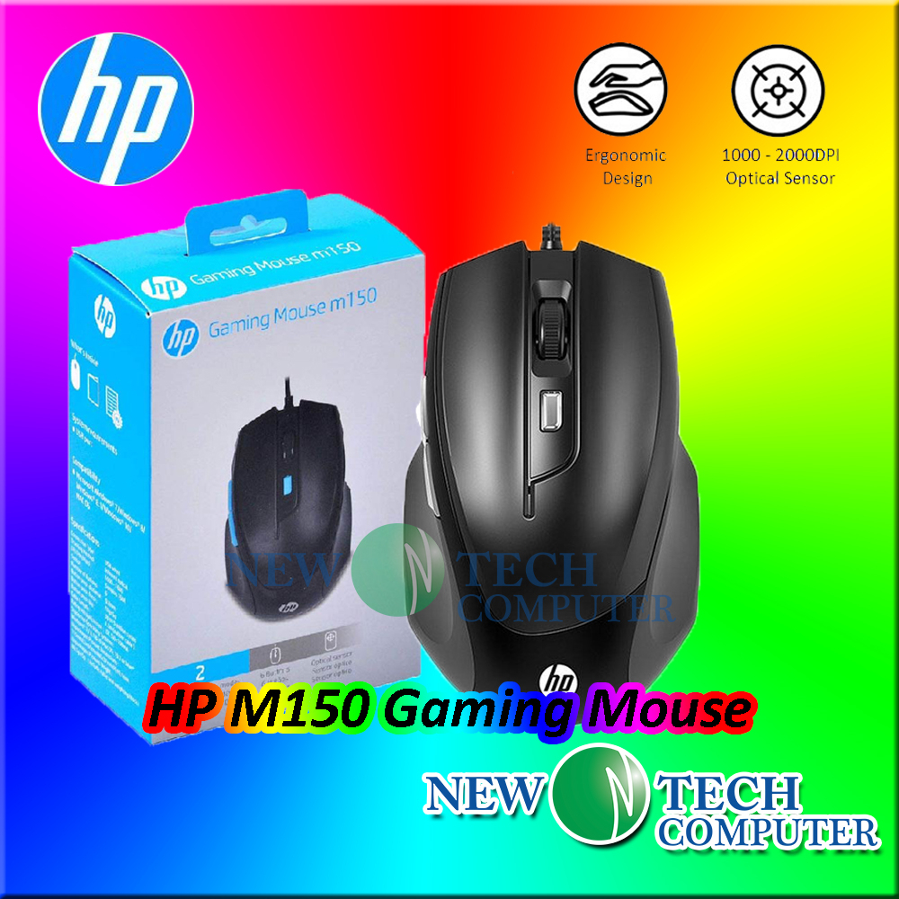 HP M150 Ergonomic Game Mouse Adjustable 2000dpi Wired Computer Gaming