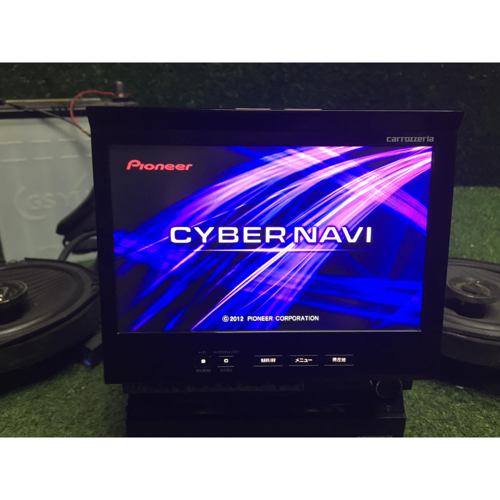 Player Carrozzeria Pioneer AVIC-VH9000 7 Inch HDD DVD Ori Japan