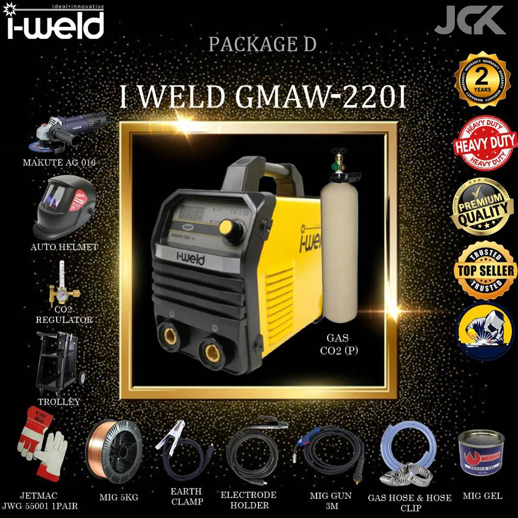 I-WELD GMAW-220I MIG WELDING MACHINE SET PROMOTION | Shopee Malaysia
