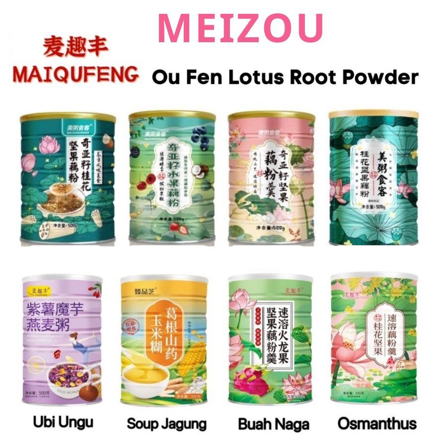 MEIZOU Japanese Chia seeds cereal Mix Diet Cereal Instant Breakfast