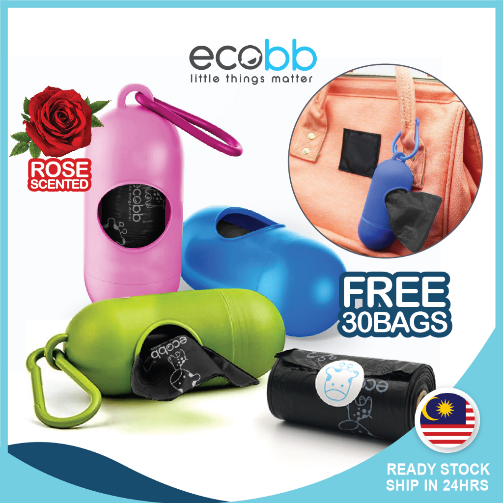 Disposable Plastic Bag Portable Diaper Dispenser & Refill Baby Diapers