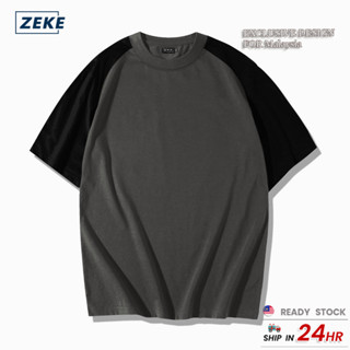 Zeke best sale half shirt