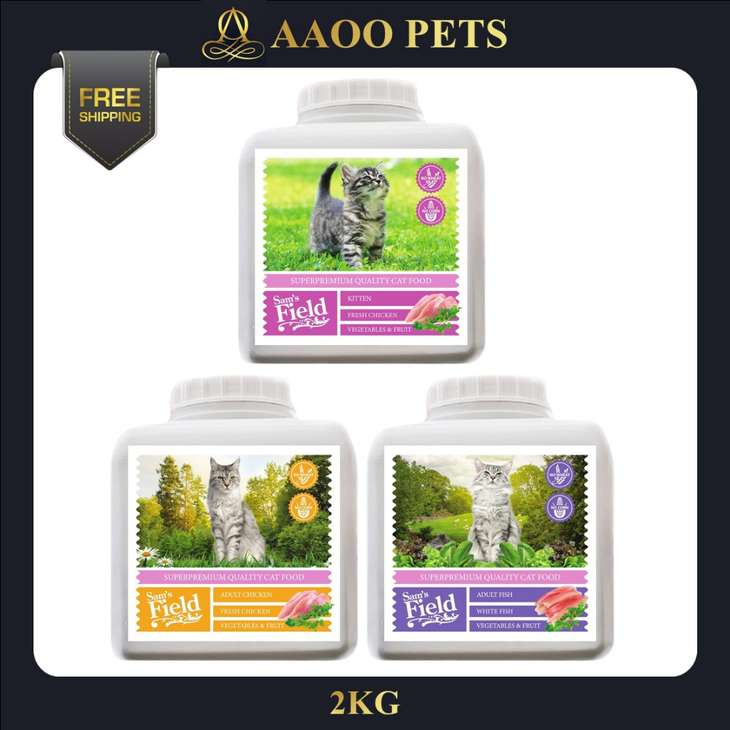 Sam's Field Complete Formula For Cat 2KG ( Kitten Chicken / Adult ...