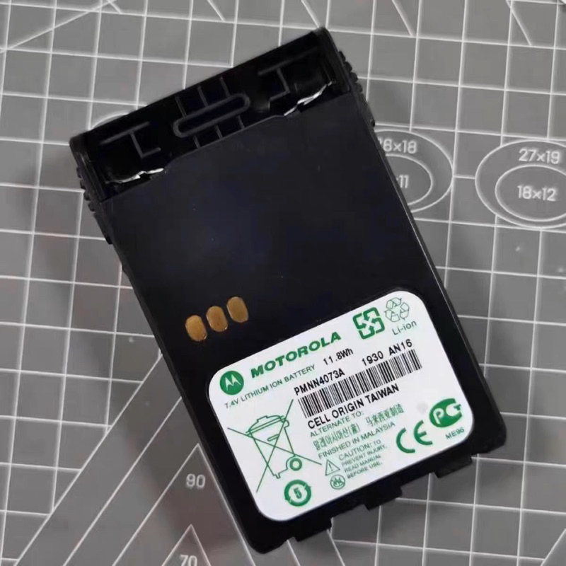 HYS Gürtelclip Akku-Clip Für Motorola GP328Plus GP338Plus EX500 EX600 Walkie-Talkies