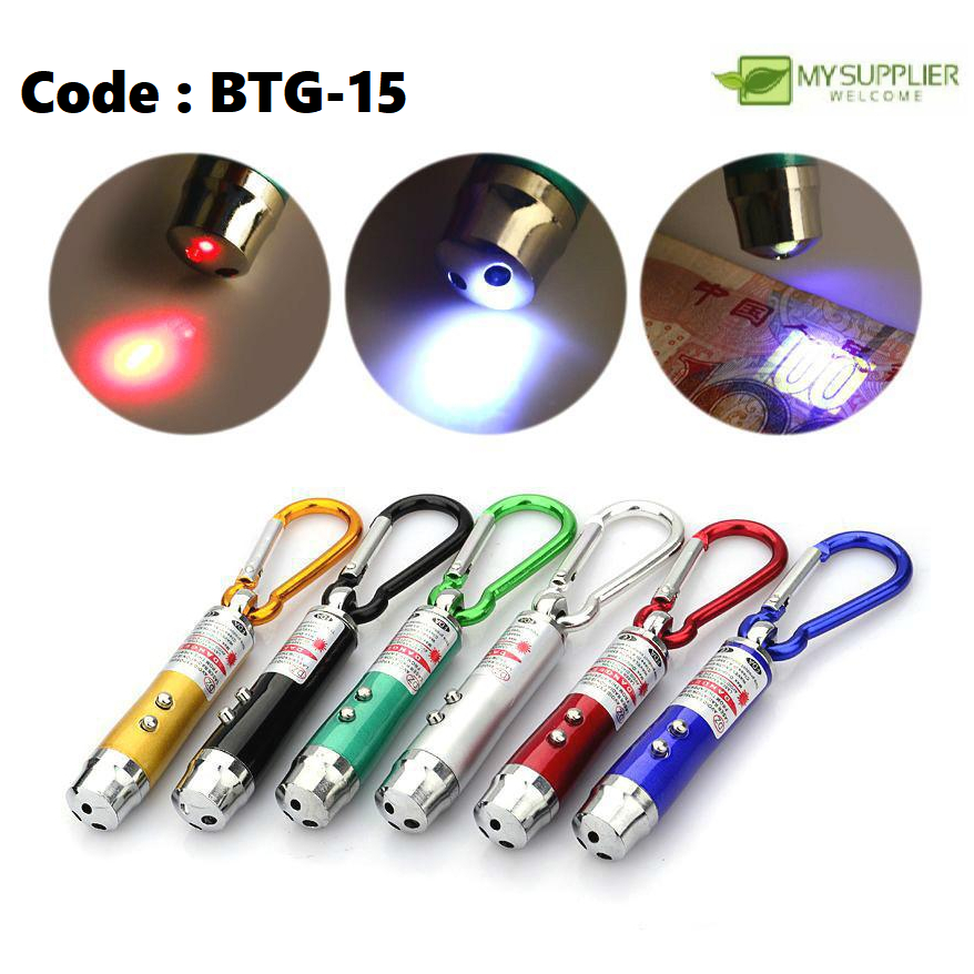 Laser on sale light keychain