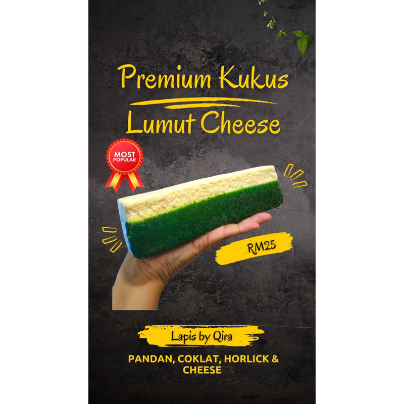 LUMUT CHEESE PREMIUM KEK LAPIS SARAWAK