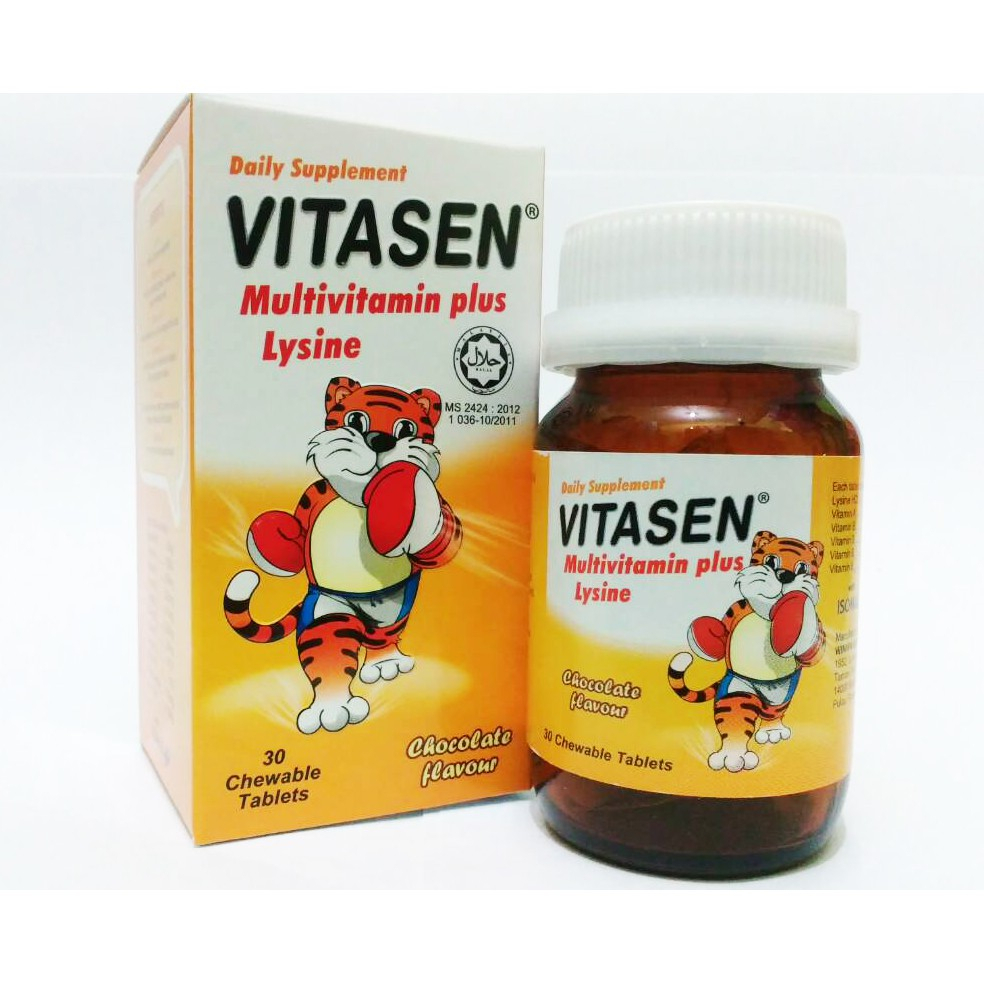 VITASEN MULTIVITAMIN PLUS LYSINE 60 CHOCHOLATE CHEWABLESImproves